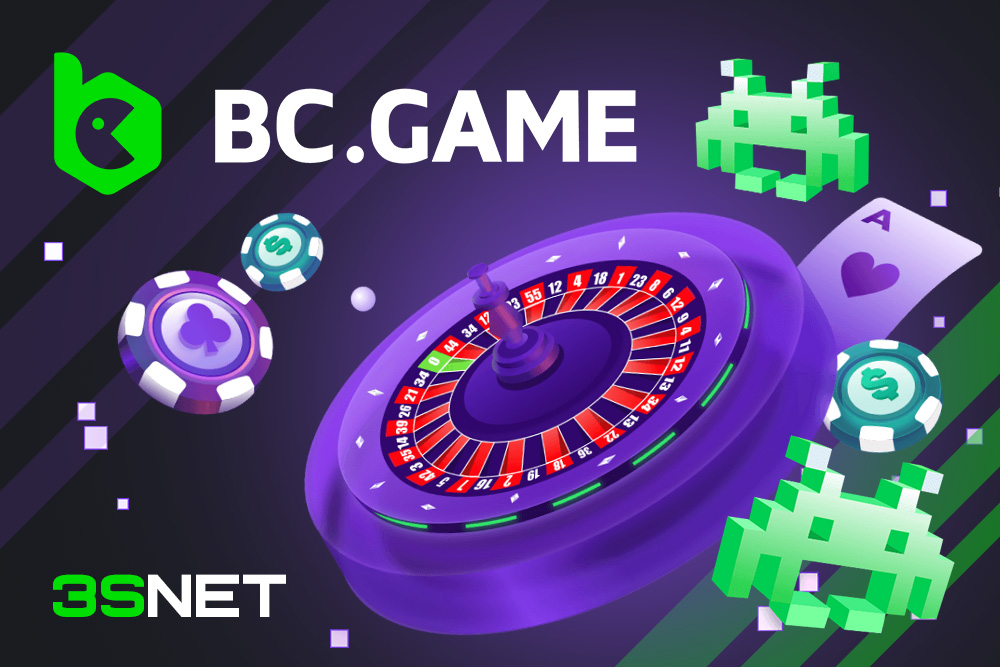 Maximize Your Winnings A Comprehensive Guide to BC.Game Bonuses and Promo Codes -419755744