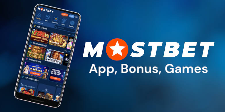 Қазақстандағы Mostbet казино сайты